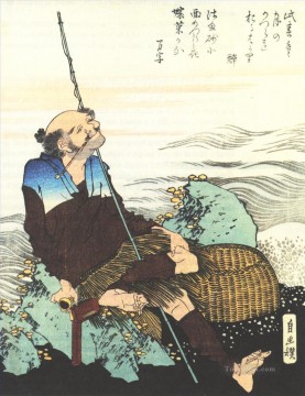  Ukiyoe Arte - Viejo pescador fumando su pipa Katsushika Hokusai Ukiyoe